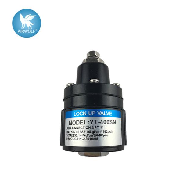 Professional YTC type Pneumatic Valve Actuator Accessory Aluminium Booster Relay YT-300 YT-320 YT-310 Volume Boost