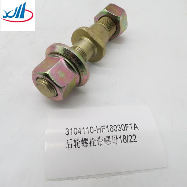 3104110-HF16030 JAC LIGHT TRUCK WHEEL HUB BOLT