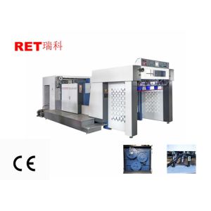 Full Auto Industrial Embossing Machine , High Accuracy Micro Embossing Machine