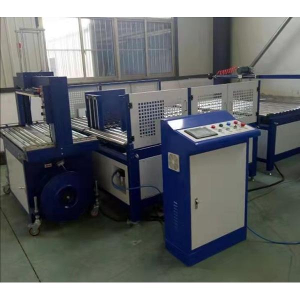 10 Inch Siemens Touchscreen Automatic Bundling Machine For Carton Printing Equipment