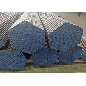 Buy cheap Pressure Pipes ASTM A106 Grade C Seamless Steel Tube from wholesalers