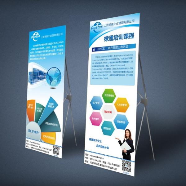 Cheap Collapsible Stand Up Advertising Banners , Trade Show Retractable Banner Stands for sale