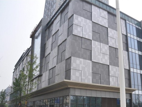 Anti Skid Decorative Perforated Aluminum Sheet