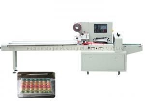 Cookie Wrapping Machine With Tray Stainless Steel Touch Products Part