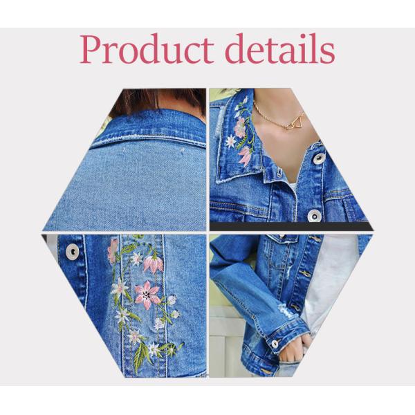 Fancy Embroidery Jeans Coat For Women , Stretch Ladies Blue Denim Jacket