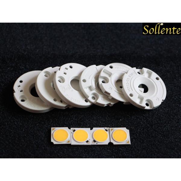 White COB LED Holder Connectors For Array COB LED Modules UL Certification