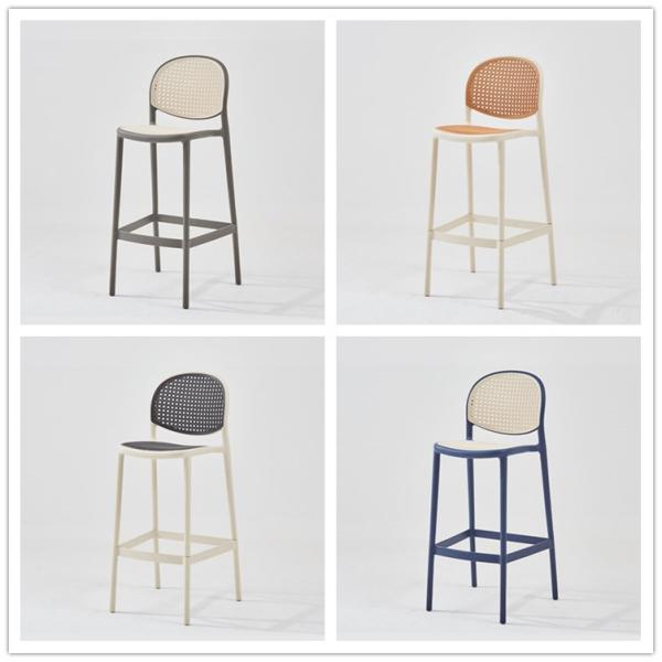 Bar stool in modern interior setting