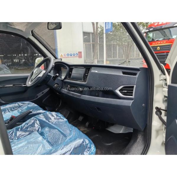 4.2 Meter FOTON Electric Refrigerated Box Truck Meat Transport Vehicle Customized