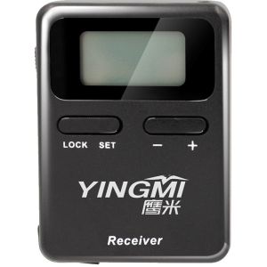 Amplification Technology Wireless Audio Transceiver Ear Hanging