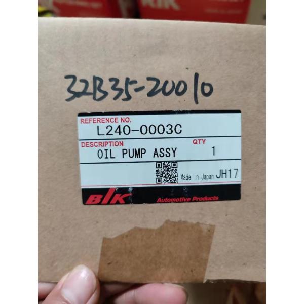 Rotor Mitsubishi Heavy Industries Spare Parts Lube Oil Pump For S6S OEM 32B35-20010