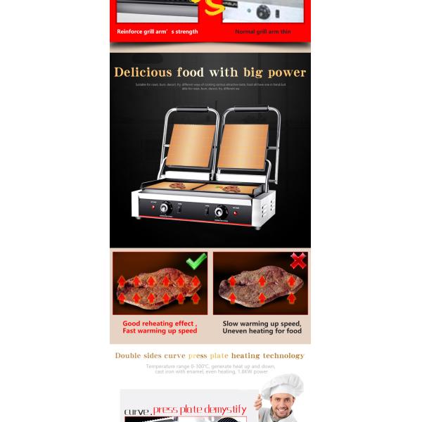 Commercial Electric Grill Parts with Non-Stick Cooking Surface and 220V Power Supply