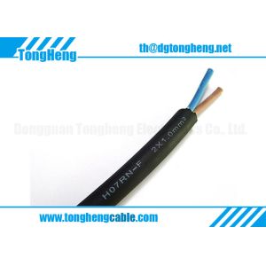 Buy cheap H07RN-F 2x1.0MM² from wholesalers