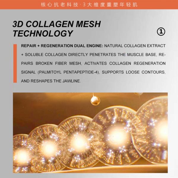 Aurora Collagen Extract Face Cream Moisturizer Anti Wrinkle Lightening 50g