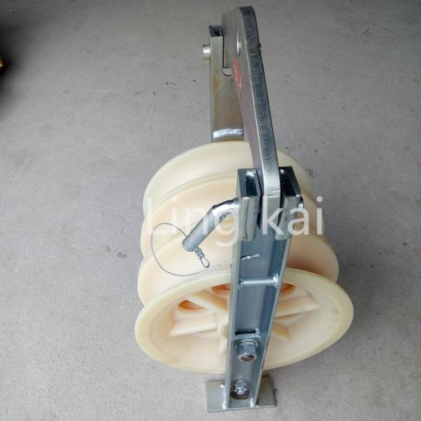 Bundled Conductor Blocks Nylon Sheave Stringing Block Pulley Helicopter Stringing Blocks