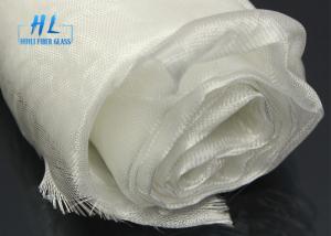 Quality Plain Woven Fiberglass Fabric Cloth , Fireproof Fiberglass Mesh Cloth wholesale