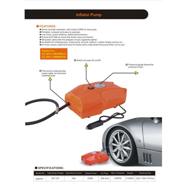 DINSEN car tire inflator air pump DSIP01