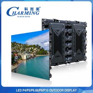 Quality New Images Hot Videos HD P5 Outdoor LED Display Screen For Shopping Mall wholesale
