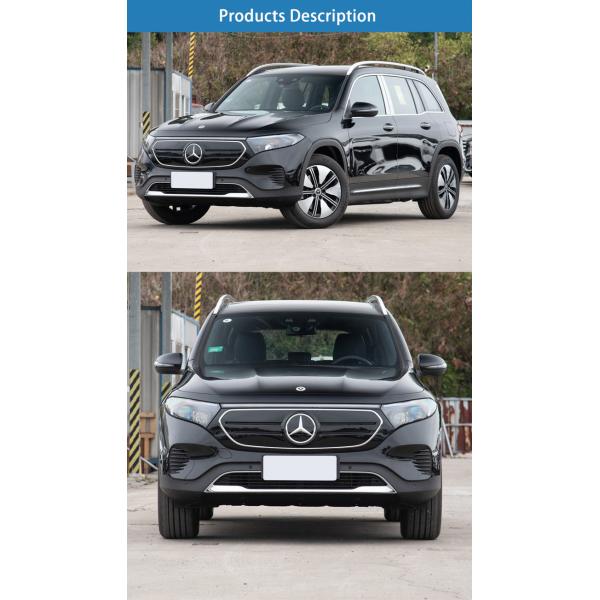 2023 Mercedes Benz EQB 260 Luxury Electric Car All Electric Mercedes Compact Suv