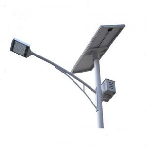 Quality 30W power smart fixtures manufacturers Charge Controller All in One Solar Street Light wholesale