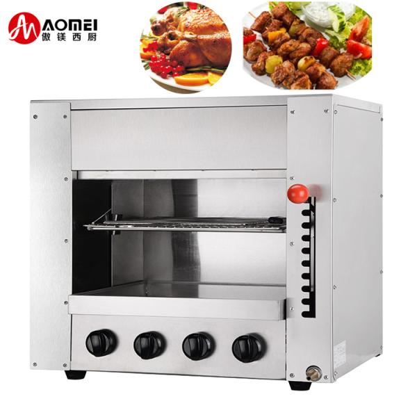 Commercial Kitchen Cooking Equipment Electric Gas Salamander with 620x440x620mm Dimension