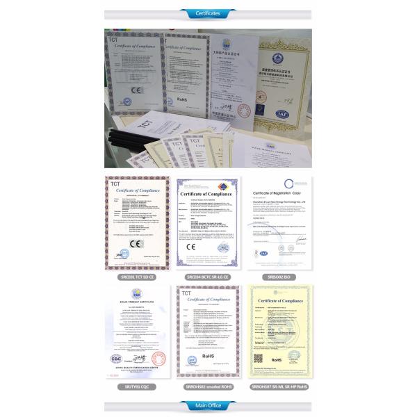 LCD PWM Solar Charge Controller SRNE SR HP2410 PV regulator 10A model