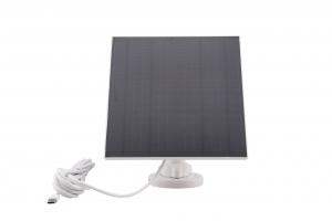 China Outdoor 6.5w ULP Camera Foldable Portable Solar Panel OEM ODM Available on sale