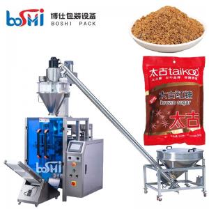China 10g 20g 30g Snus Powder Packing Machine Automatic Multifunction on sale