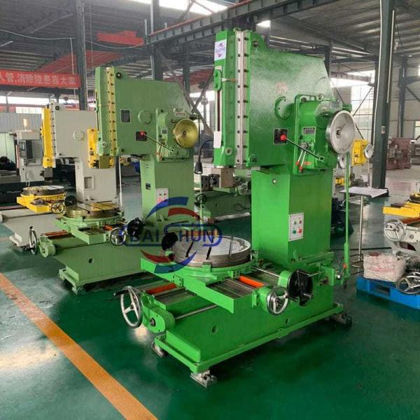 B5032 Metal Slotting Machine 320mm Max Length PLC Control