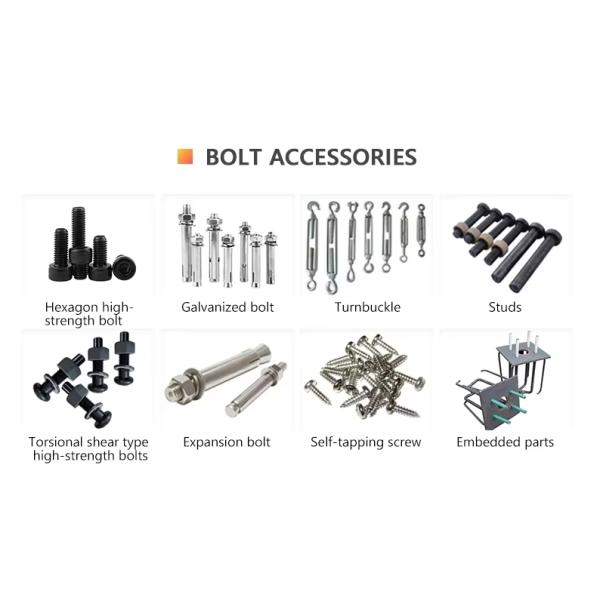 Steel structure components