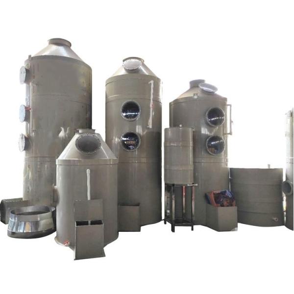 Washing Deodorization Gas Purification Equipment Wet Scrubber 99.99% Purify Efficiency