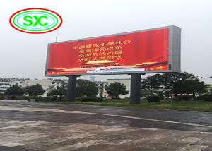 Quality High Resolution Outdoor Full Color LED Display SMD P10 1/2 Scan wholesale