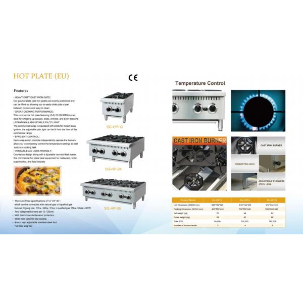 Stainless Steel Commercial Cooking Equipment Countertop Gas Range / Hot Plate Heavy Duty For Restaurant