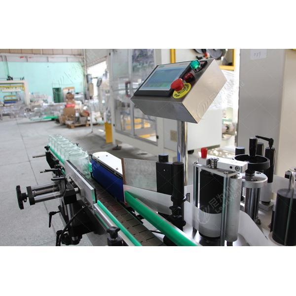 Fruit Canned Food Production Filling Packaging Line For Yellow Peach