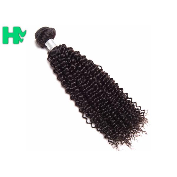 Malaysian Natural Color Kinky Curly 100% Remy Human Hair Extensions Bundles