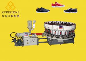 China 16 Station DIP Injection Canvas /Sports Shoes Making Machine  on sale