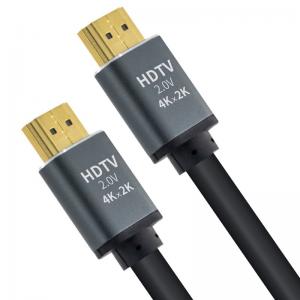 Quality High Speed 4k HDMI Cable 1M 1.5M 3M 5M 10M 15M For Blu Ray Players wholesale