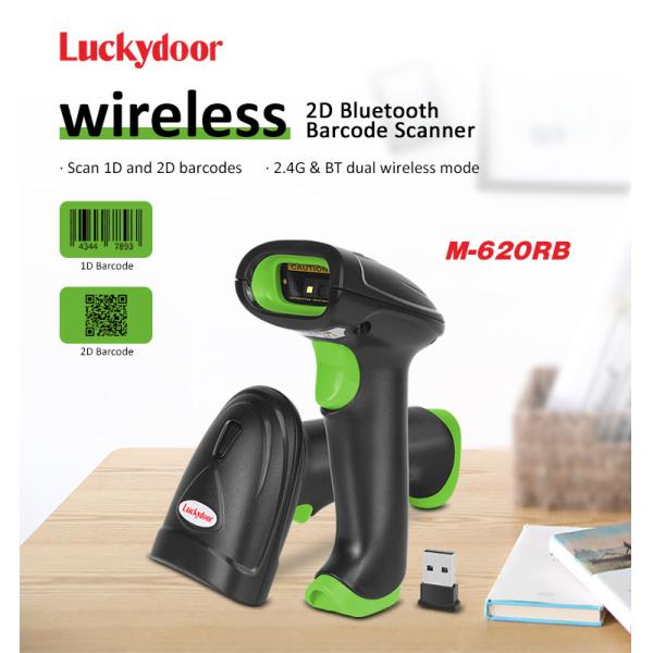 2D CMOS Handheld Barcode Scanner Wireless 2.4G Bluetooth Interface With Receiver