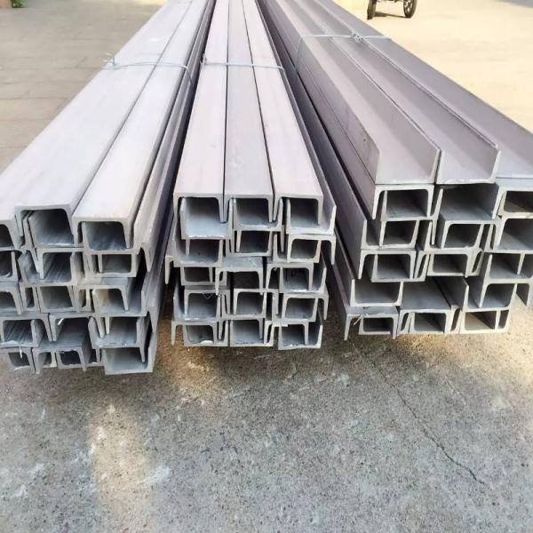 ASTM 904L 2205 U Shaped Channel Steel Stainless Steel Profile