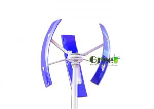 Quality Small 2KW Vertical Wind Turbine Vertical Wind Generator For House Simple Design wholesale