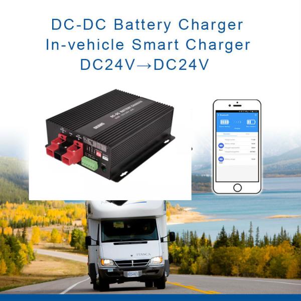 RV Boat IP66 820W DC Battery Charger GEL Lifepo4 Dc Dc Charger With Bluetooth