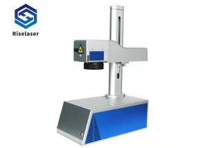 Quality RL-P Laser Marking Machine 20w Laser Printer Marking Machine wholesale