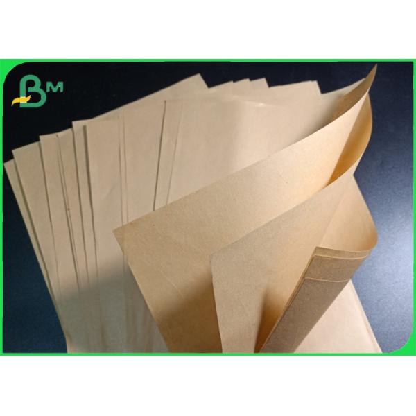 Eco - Friendly 70g Bamboo Pulp Brown Kraft Paper For Envelope Making
