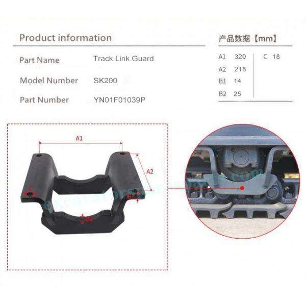 SK200 Kobelco Excavator Track Guard YN63D00003P1 2422N880