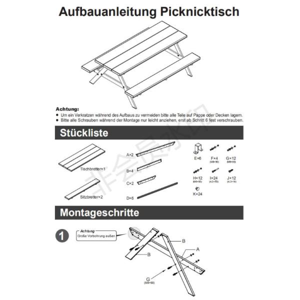 Outdoor Modern Lounge Long Wooden Storage Bench WPC Table Chair Garden Public Park Metal Wood Iron Steel Plastic