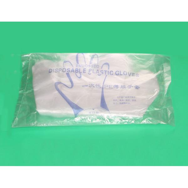 Beauty Clear Plastic Gloves Healthy Use Non Toxic 0.4g Transparent Thin