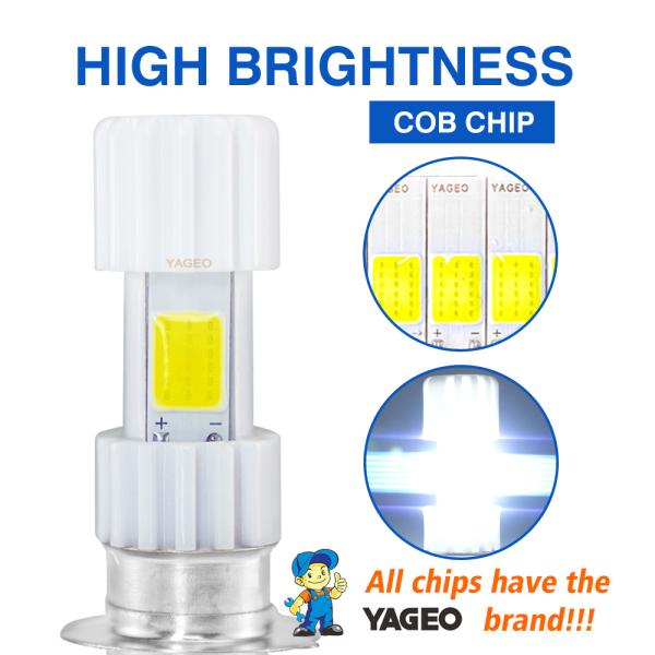 18W 1800LM Ceramic Lamp Body Motorcycle Headlight Bulb 6500K 30000h Lifespan for Your