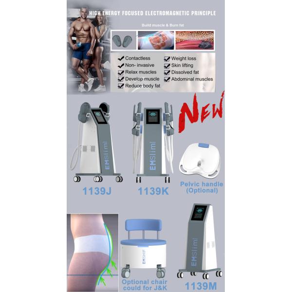 4 Handles HIEMT EMSlim NEO RF Body Sculpting Machine