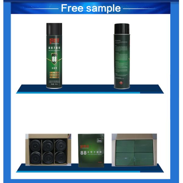 Heat resistant deli solvent based spray sprayable adhesive for leather pvc multipurpose SBS synthetic spray glue