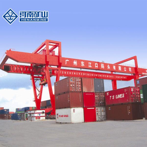 65 Ton Rail Mounted Container Gantry Crane A8 Cabin Control Port