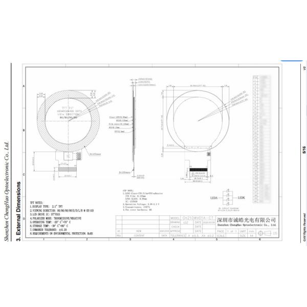 Round Color LCD Display 2.1 Inch 480x480 IPS All Viewing Direction
